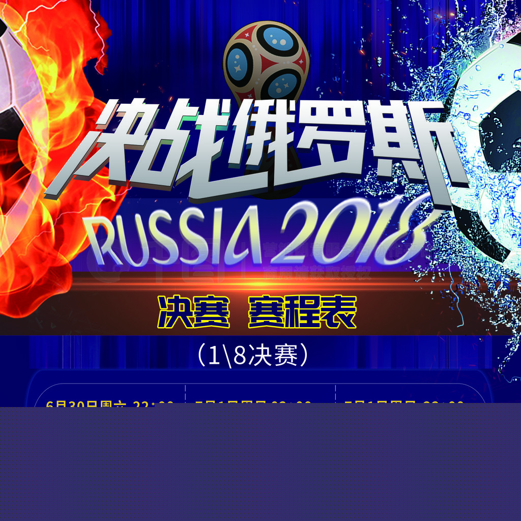 目共睹而