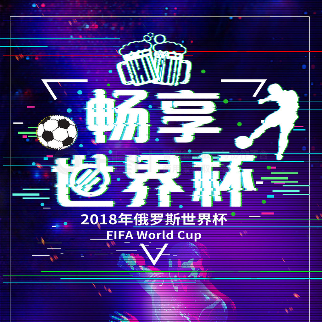 员来说这样